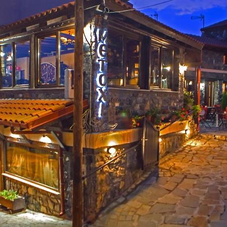 Metohi Inn Палеос Агиос Атанасиос Екстериор снимка