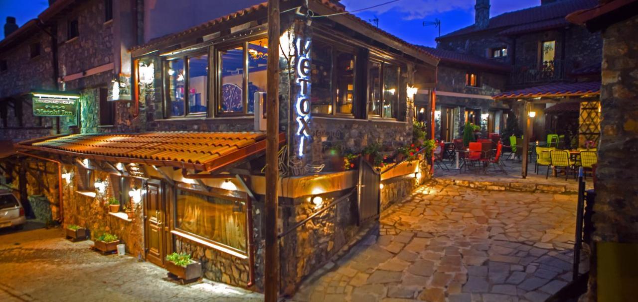 Metohi Inn Палеос Агиос Атанасиос Екстериор снимка